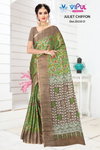 Juliet By Vipul Chiffon 35233 A To D Printed Saree Wholesale Price In Surat